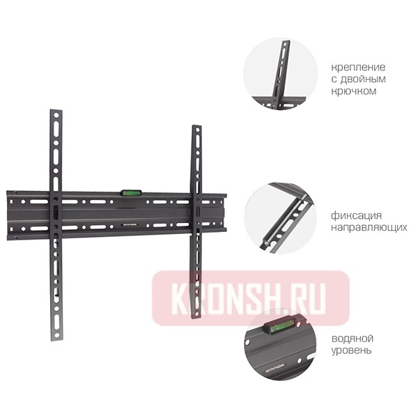 Кронштейн для телевизора Arm-Media Plasma-3