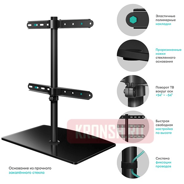 Настольный кронштейн для телевизора Onkron PT3