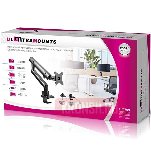 Кронштейн для монитора Ultramounts UM709