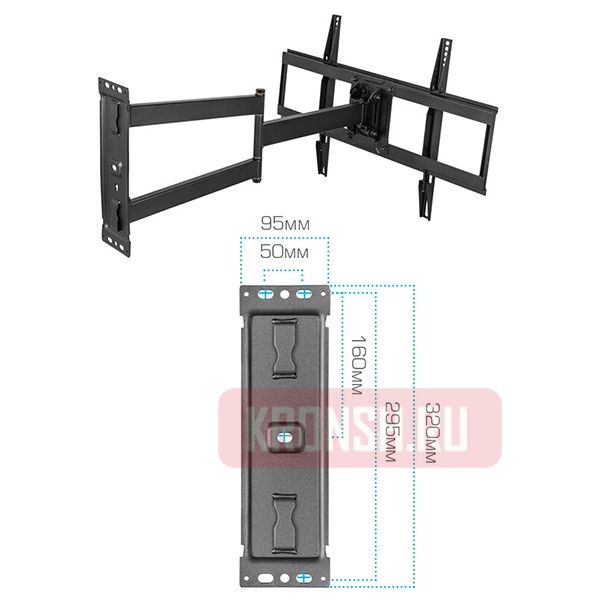 Кронштейн для телевизора Arm-Media Paramount-75