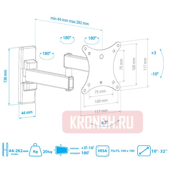 Кронштейн для телевизора Arm-Media MARS-2