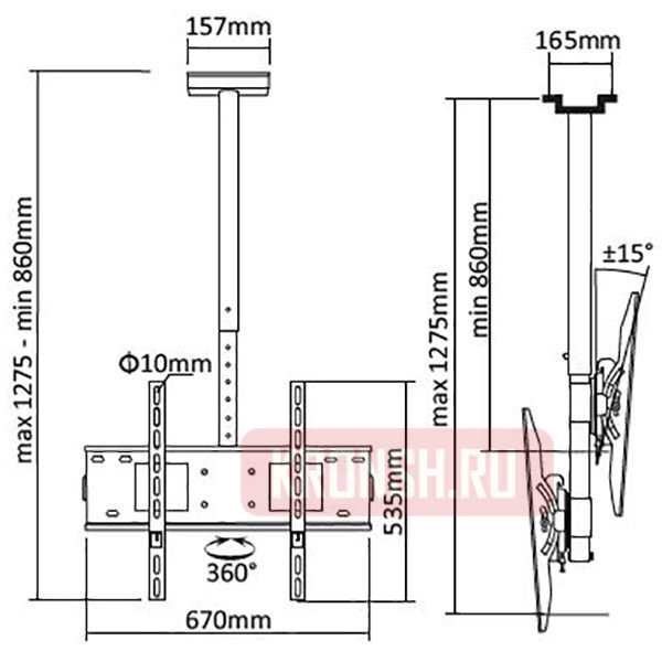 Потолочный кронштейн для телевизора Electriclight КБ-01-35