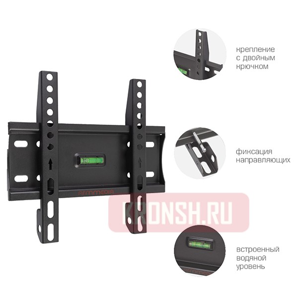 Кронштейн для телевизора Arm-Media Plasma-5