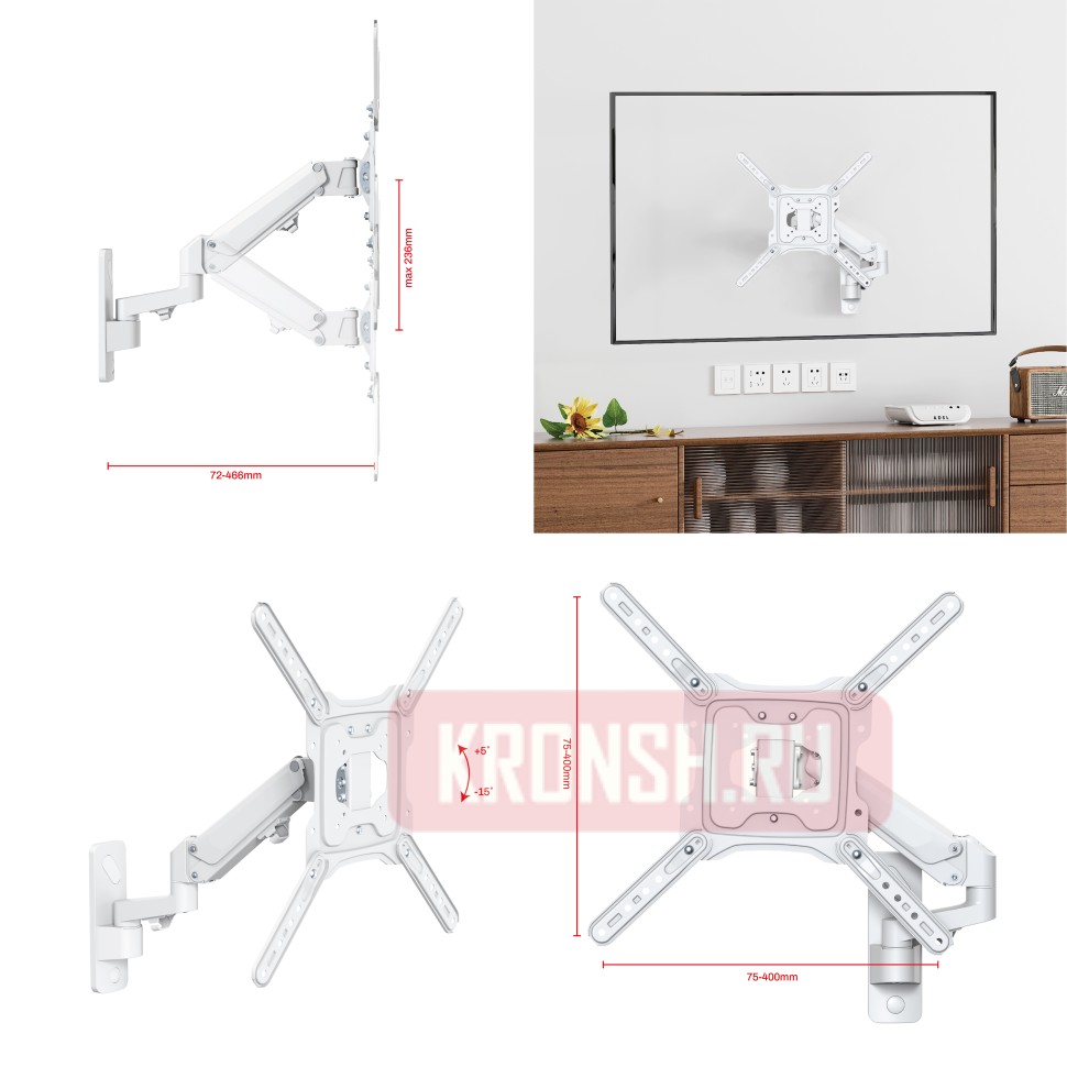 Кронштейн для телевизора Uniteki FMG500W (белый)