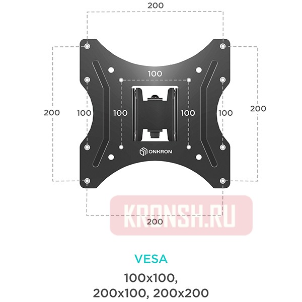 Кронштейн для телевизора Onkron M2S