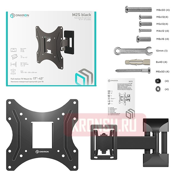 Кронштейн для телевизора Onkron M2S