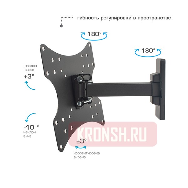 Кронштейн для телевизора Arm-Media MARS-3