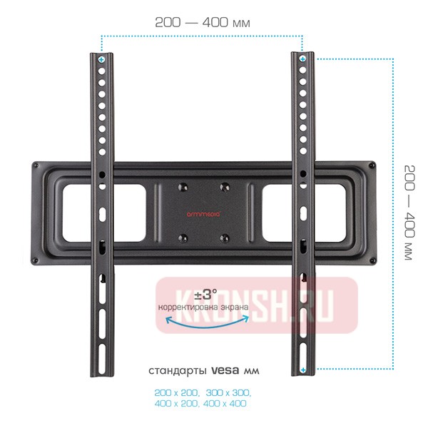 Кронштейн для телевизора Arm-Media LCD-415 (чёрный) 