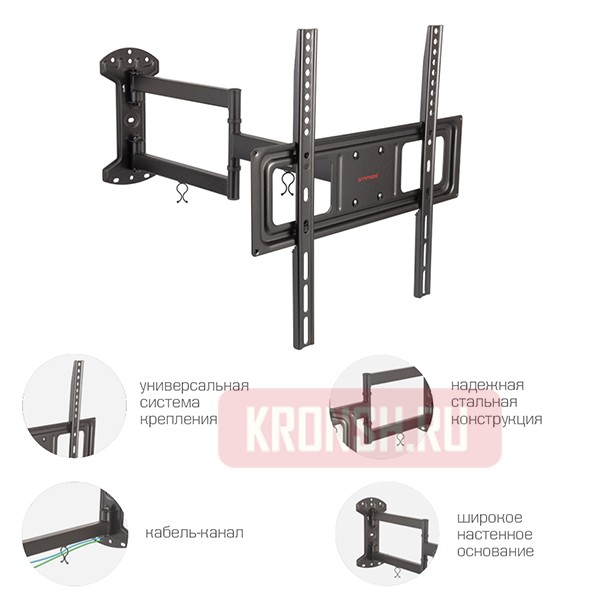Кронштейн для телевизора Arm-Media LCD-415 (чёрный) 