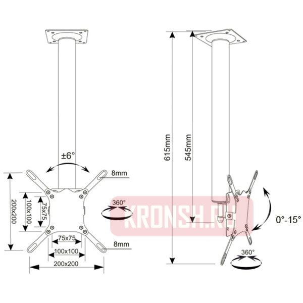 Потолочный кронштейн для телевизора Electriclight КБ-01-76