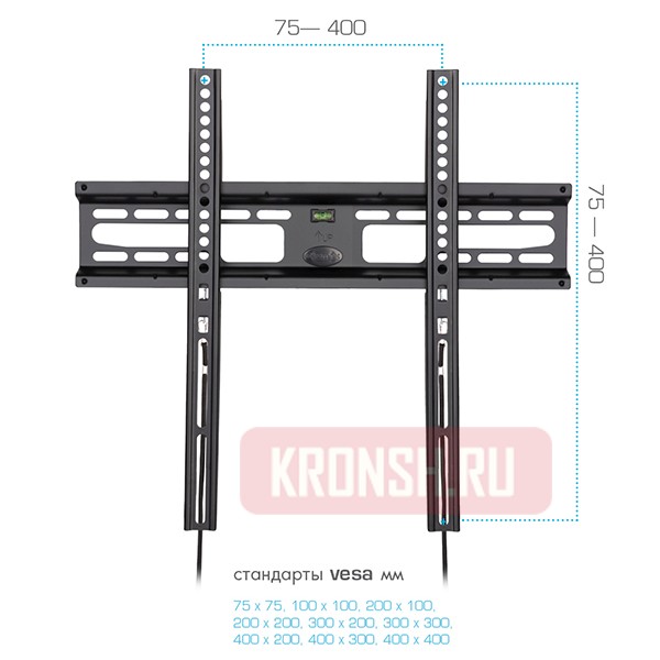 Кронштейн для телевизора Kromax Flat-3