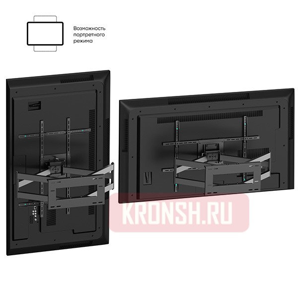 Кронштейн для телевизора Onkron M8L