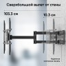 Кронштейн для телевизора Onkron M8L