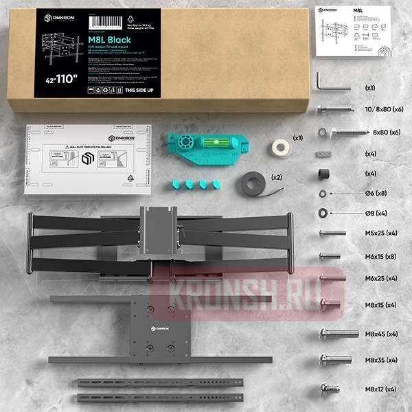 Кронштейн для телевизора Onkron M8L