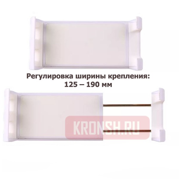 Крепление для планшета ARTKRON Pad GT-30B (чёрный)