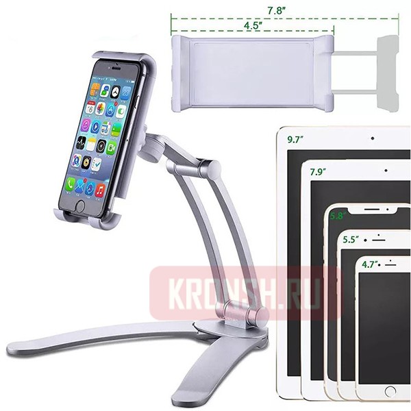 Крепление для планшета ARTKRON Pad GT-30B (чёрный)