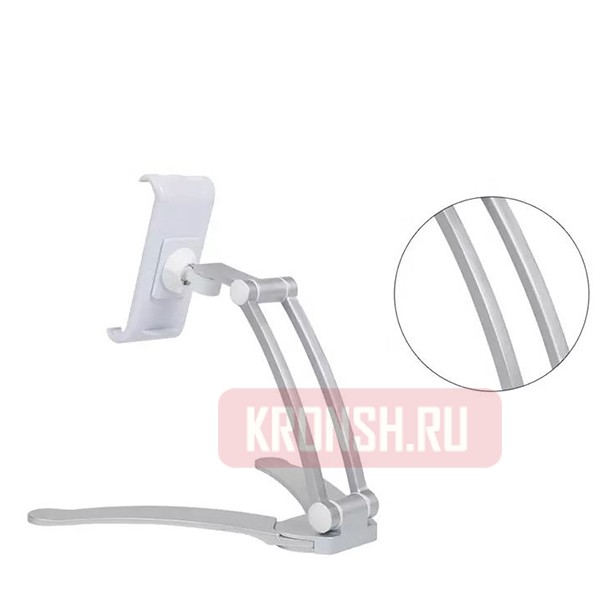 Крепление для планшета ARTKRON Pad GT-30B (чёрный)