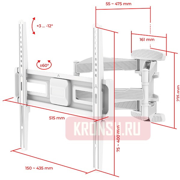 Кронштейн для телевизора Uniteki FM1771W (белый)