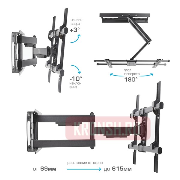 Кронштейн для телевизора Arm-Media Paramount-60