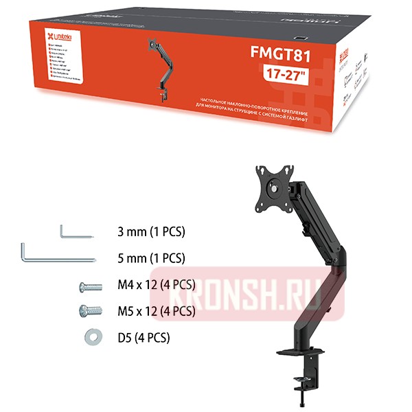 Кронштейн для монитора Uniteki FMGT81