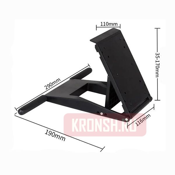 Кронштейн для монитора ARTKRON DZ3