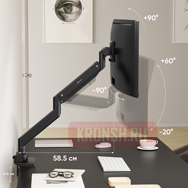 Кронштейн для монитора Onkron G130 (чёрный) 