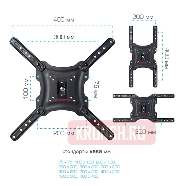Кронштейн для телевизора Arm-Media LCD-403