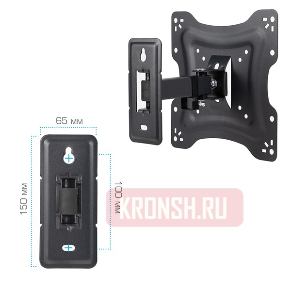 Кронштейн для телевизора Arm-Media LCD-403