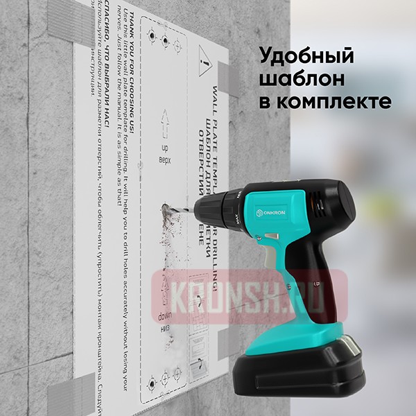 Кронштейн для телевизора Onkron Basic M4S (чёрный)