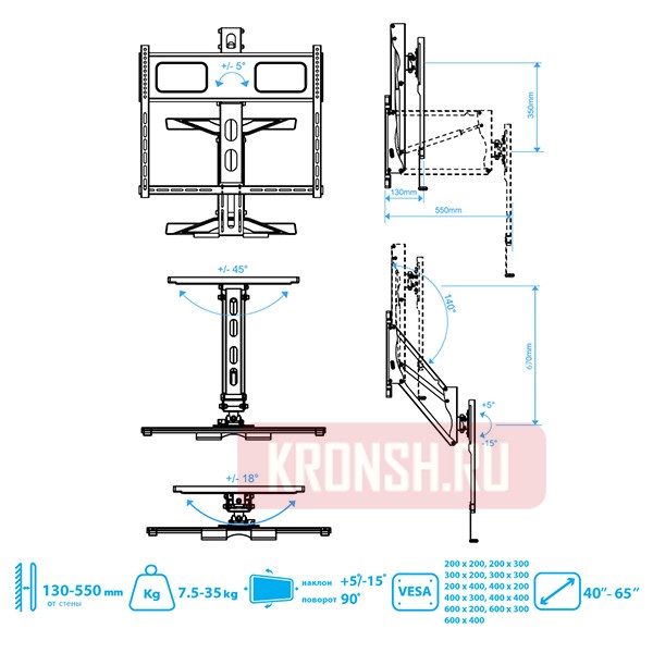 Кронштейн для телевизора Kromax Atlantis-99