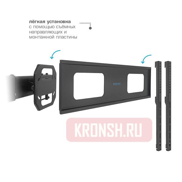 Кронштейн для телевизора Kromax Atlantis-99