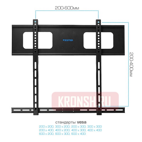 Кронштейн для телевизора Kromax Atlantis-99