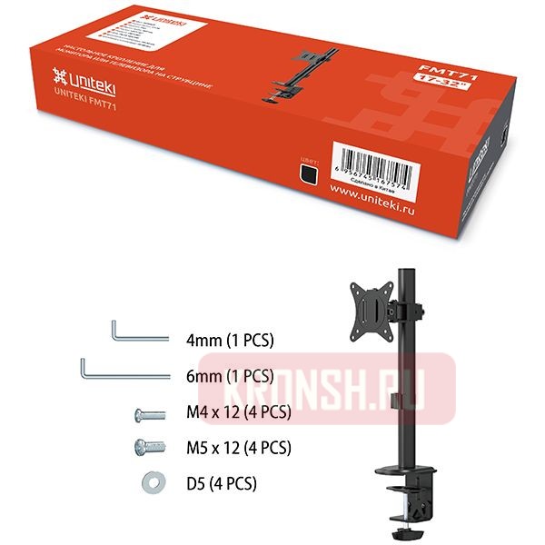 Кронштейн для монитора Uniteki FMT71