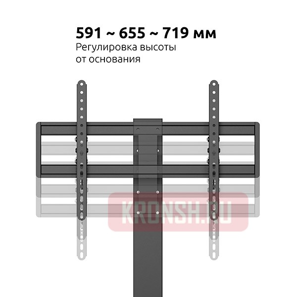 Настольный кронштейн для телевизора Uniteki ST6040RD