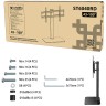 Настольный кронштейн для телевизора Uniteki ST6040RD