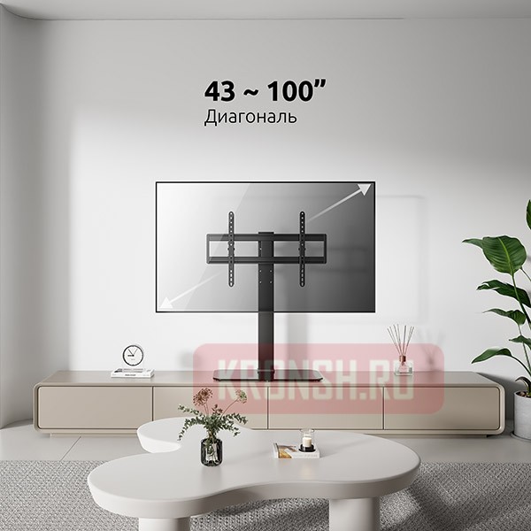 Настольный кронштейн для телевизора Uniteki ST6040RD