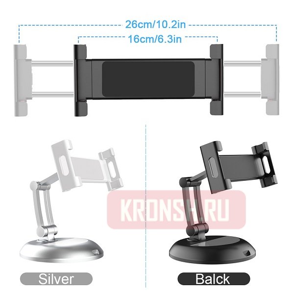 Крепление для планшета ARTKRON Pad GT-47