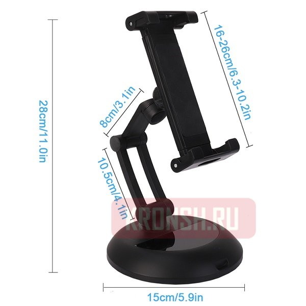 Крепление для планшета ARTKRON Pad GT-47