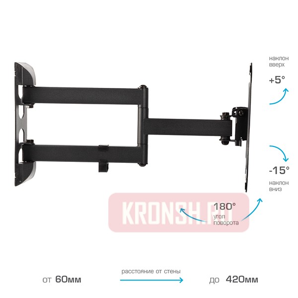 кронштейн для телевизора Arm-Media LCD-404