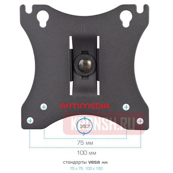 Кронштейн для монитора Arm-Media LCD-T03