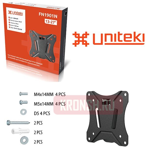 Кронштейн Uniteki FN1901N