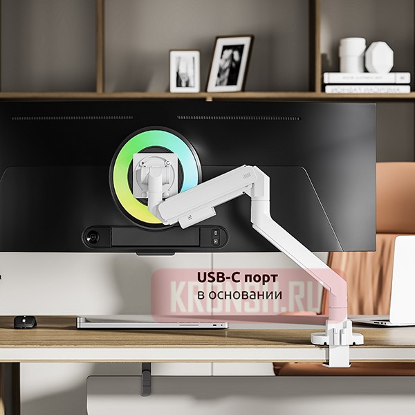 Кронштейн для монитора Uniteki FMGT201WRD