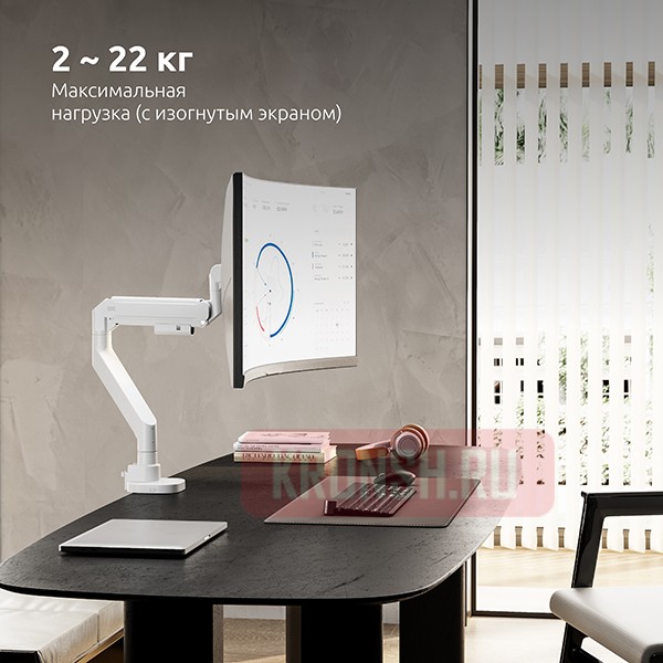 Кронштейн для монитора Uniteki FMGT201WRD