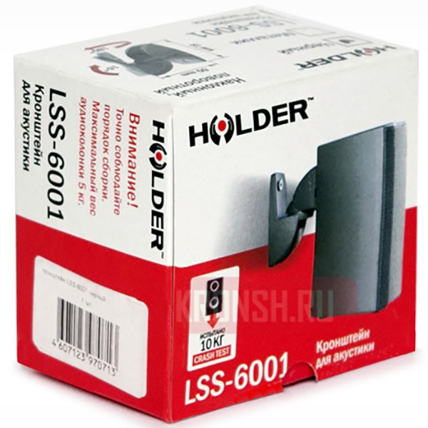 Кронштейн Holder LSS-6001