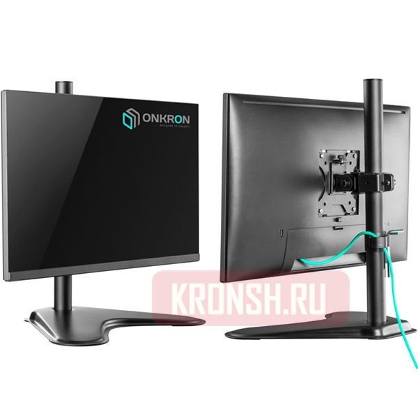 Кронштейн для монитора Onkron D101FS