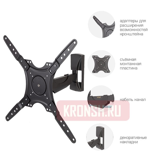 Кронштейн для телевизора VLK Trento-23 (чёрный)