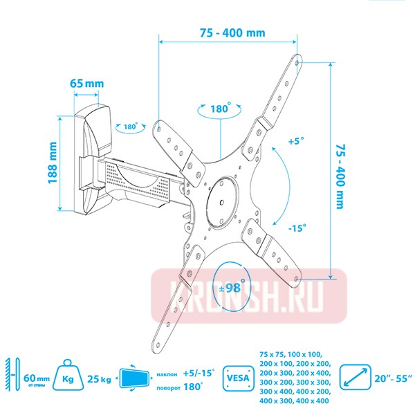 Кронштейн для телевизора VLK Trento-23 (чёрный)