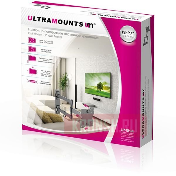 Кронштейн Ultramounts UM894