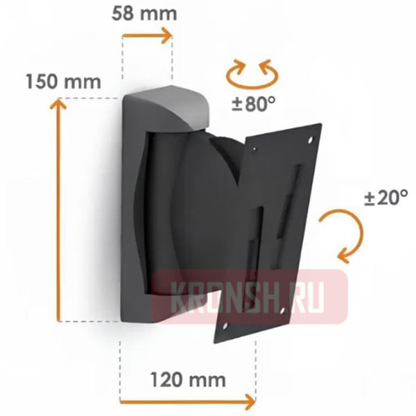 Кронштейны для колонок Electriclight КБ-01-4 (черный) 