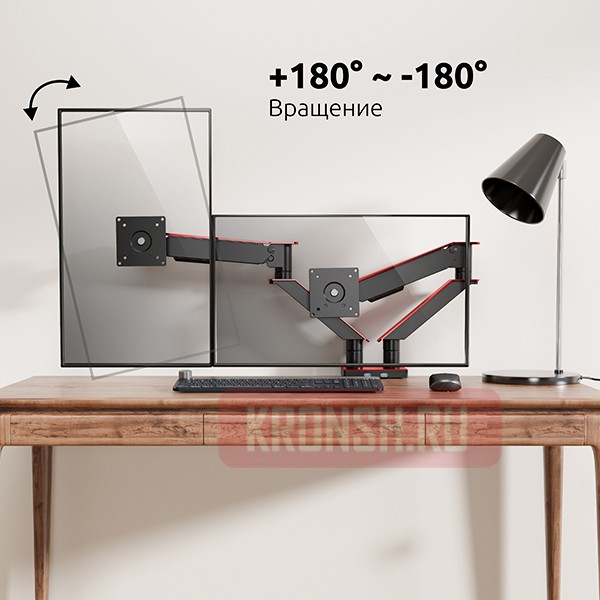 Кронштейн для двух мониторов Uniteki FMGT102RDR